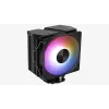 Cooler a ar AEROCOOL Rime 4 ventoinha de 120 mm com rolamento hidráulico, 4 heatpipes, TDP 230 W, preto