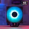 Cooler a ar AEROCOOL Rime 4 ventoinha de 120 mm com rolamento hidráulico, 4 heatpipes, TDP 230 W, preto