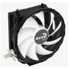 Dissipador de ar AEROCOOL Rave 3 FRGB 120 mm preto branco — 3 heatpipes, ARGB, rolamento hidráulico, 1800 rpm