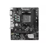 Motherboard MSI B450M-A PRO MAX II AMD B450 Socket AM4 micro ATX