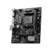 Motherboard MSI B450M-A PRO MAX II AMD B450 Socket AM4 micro ATX
