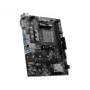 Motherboard MSI B450M-A PRO MAX II AMD B450 Socket AM4 micro ATX