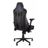 Cadeira gaming universal ASUS ROG Courser — assento acolchoado, peso máx. 136 kg, assento 670×700 mm, altura mínima 140 cm, preto