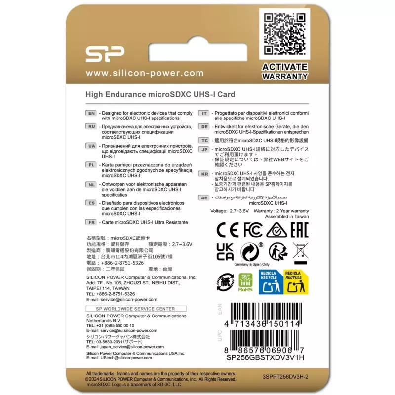 Cartão MicroSDXC Silicon Power SP256GBSTXDV3V1HSP 256 GB Class 10 High Endurance, 3,6 V, 0–70°C