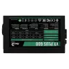 Fonte de alimentação Aerocool VX PLUS 600 600 W 20+4 pin ATX ATX preta