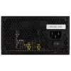 Fonte de alimentação Aerocool VX PLUS 600 600 W 20+4 pin ATX ATX preta