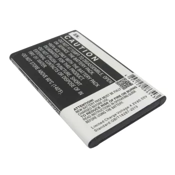 Bateria de substituição para telemóvel CoreParts MOBX-BAT-NK225XL preto
