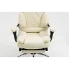 Cadeira giratória ActiveJet YK7416 — cadeira giratória ergonómica, pele ecológica bege, estrutura metálica, encosto acolchoado, apoio para os pés
