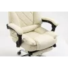 Cadeira giratória ActiveJet YK7416 — cadeira giratória ergonómica, pele ecológica bege, estrutura metálica, encosto acolchoado, apoio para os pés
