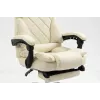 Cadeira giratória ActiveJet YK7416 — cadeira giratória ergonómica, pele ecológica bege, estrutura metálica, encosto acolchoado, apoio para os pés