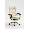Cadeira giratória ActiveJet YK7416 — cadeira giratória ergonómica, pele ecológica bege, estrutura metálica, encosto acolchoado, apoio para os pés