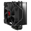 Arrefecedor de CPU a ar SAVIO Vortex X2 preto – ventoinha de 120 mm, altura 157 mm, PWM, compatível com LGA 2066