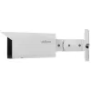 Câmara IP de vigilância bullet Dahua Technology DH-IPC-HFW1431T-ZS-2812-S4 2688 x 1520 píxeis
