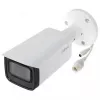 Câmara IP de vigilância bullet Dahua Technology DH-IPC-HFW1431T-ZS-2812-S4 2688 x 1520 píxeis