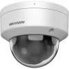 Câmara de vigilância IP bullet Hikvision Pro Series DS-2CD2186G2H-ISU (4 mm) exterior 8MP 3840×2160 teto/parede, 355°