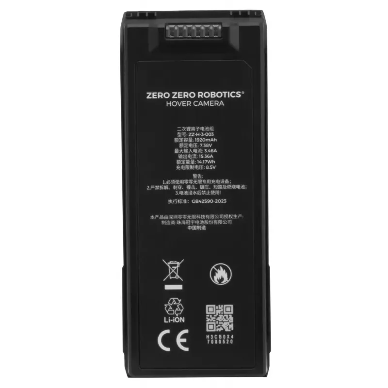 Bateria para HOVERAir X1 ProMax — Li-Ion 1920 mAh, 7,38 V, preto