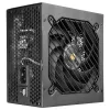 Fonte de alimentação Mars Gaming MPB650SIM 650 W 24-pin ATX ATX preto