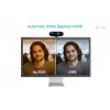 Webcam ITEC SOLOMON 100 1080p, 2 MP, Full HD 1920×1080, USB, suporte de fixação, preto