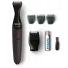 Aparador de barba de precisão Philips MULTIGROOM Series 1000 MG1100/16