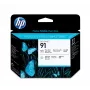 Cabeça de impressão HP 91 foto preto e cinzento claro DesignJet, série de impressoras HP DesignJet Z6100, jato de tinta térmico, preto, Singapura, 28 mm, 143 mm