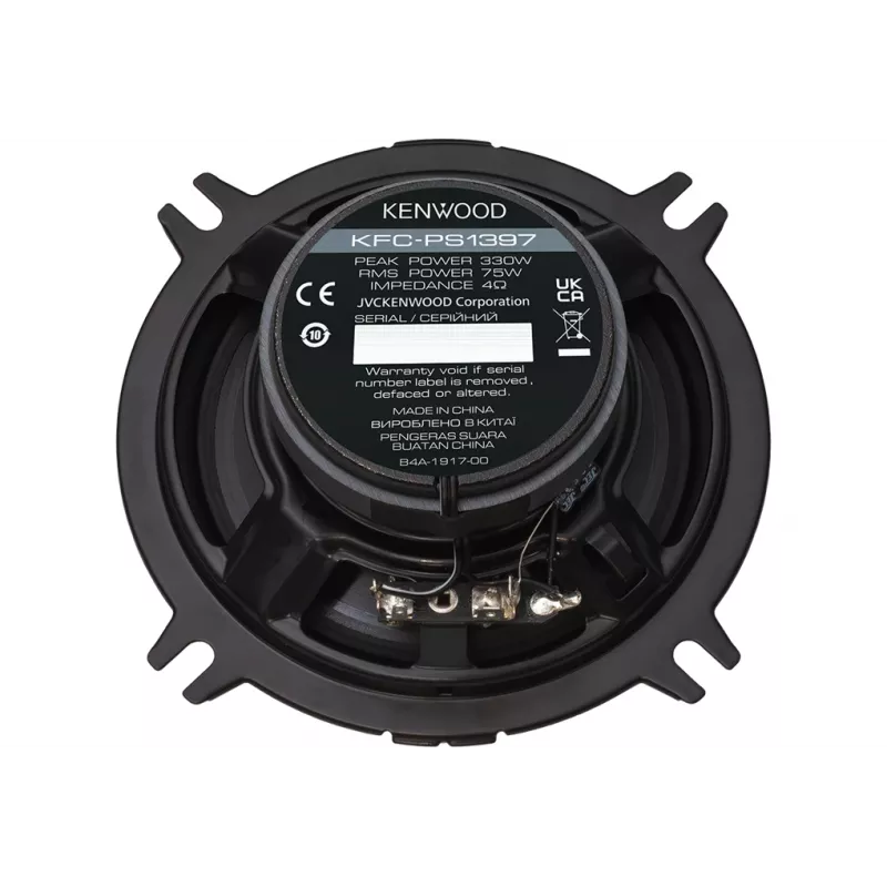Kenwood KFC-PS1397 altifalante para automóvel redondo 2 vias 330 W 1 unid.