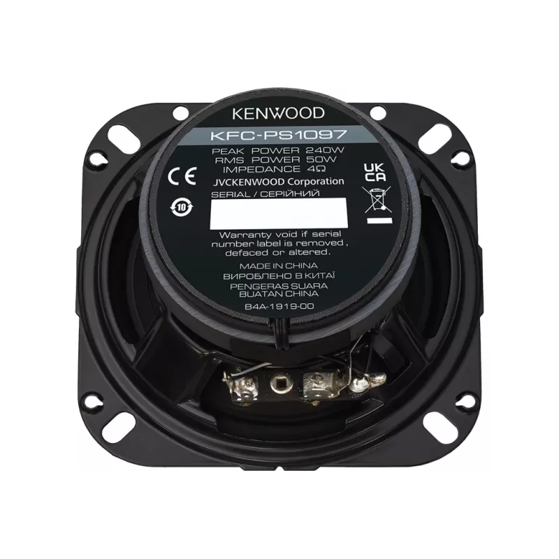 Kenwood KFC-PS1097 altifalante para rádio de automóvel redondo 2 vias 250 W 1 unid.