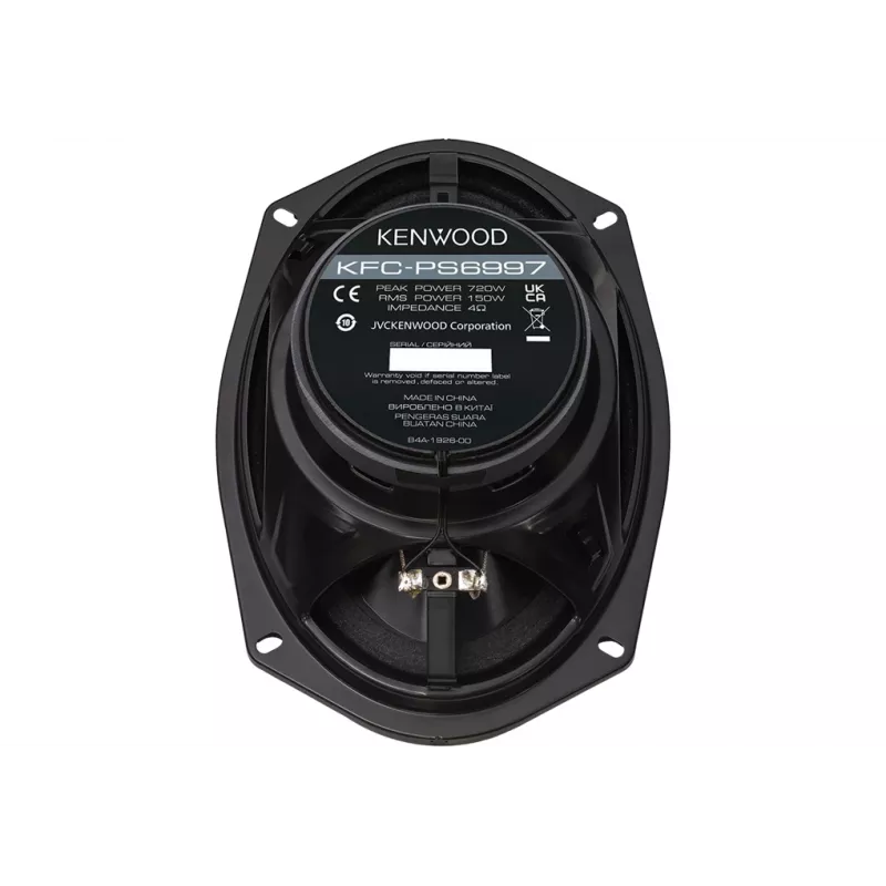 Kenwood KFC-PS6997 altifalante para automóvel oval 5 vias 750 W 1 unid.