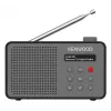 Kenwood CR-M25DAB-H rádio portátil digital cinzento