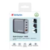 Verbatim GNC-140 Carregador GaN 140 W com 2 x USB-C PD 140 W / 1 x USB-C PD 20 W / 1 x USB-A QC 3.0 (EU/UK/US)