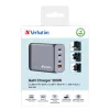 Verbatim GNC-200 Carregador GaN 200W com 2 x USB-C PD 100W / 1 x USB-C PD 65W / 1 x USB QC 3.0 (EU/UK/US)