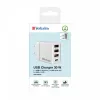 Carregador rápido AC Verbatim 49700 universal branco para interior