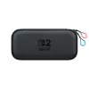 Nintendo Switch 2 bolsa de transporte e proteção de ecrã, capa rígida, Nintendo, preto, Nintendo Switch 2, fecho de correr, 142 mm