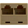 StarTech.com adaptador de cabo splitter RJ45 2-para-1 - F/M, 10/100Base-T(X), Cat5e, cinzento, policloreto de vinilo (PVC), 0,33 m, macho/fêmea