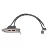 StarTech.com Adaptador de placa de slot de perfil baixo com 2 portas USB-A fêmea