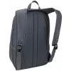 Case Logic Jaunt WMBP215 – Stormy Weather mochila cinzento poliéster