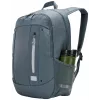 Case Logic Jaunt WMBP215 – Stormy Weather mochila cinzento poliéster