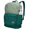 Case Logic Campus CCAM1216 - Islay verde/Smoke Pipe mochila casual poliéster