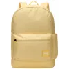 Case Logic Campus 0 mochila casual amarelo poliéster