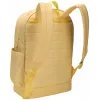 Case Logic Campus CCAM5226 - Yonder amarelo mochila casual poliéster