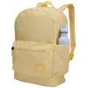 Case Logic Campus CCAM5226 - Yonder amarelo mochila casual poliéster