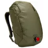 Mochila Thule Chasm TCHB215 Olivine Mochila casual Verde-oliva Poliéster