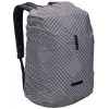 Thule Paramount TPRC130 - Prateado capa de chuva para mochila Nylon 30 L