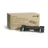 Xerox VersaLink C40X / WorkCentre 6655 unidade de fusão 220V (peça de longa duração, normalmente não necessária em utilização média)