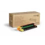 Xerox VersaLink C60X cartucho de tambor amarelo (40.000 páginas), 40.000 páginas, amarelo, 1 unid.