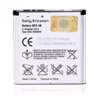 Sony BST-39 bateria para telemóvel, Li-Pol, 920 mAh