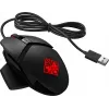 Rato HP OMEN by Reactor, destro, ótico, USB Type-A, 16000 DPI, 0,2 ms, preto