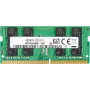 Memória RAM HP 8 GB 2666 MHz DDR4, 8 GB, 1 x 8 GB, DDR4, 2666 MHz, 260 pinos SO-DIMM