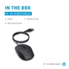 Rato HP 150 com fios USB Type-A