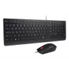 Conjunto de teclado e rato USB de tamanho completo com fios Lenovo 4X31R64409 — layout 100%, cabo de 1,8 m, preto, dinamarquês