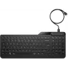 Teclado com fios HP 405 multi-dispositivo com retroiluminação, tamanho completo (100%), com fios, USB, membrana, preto